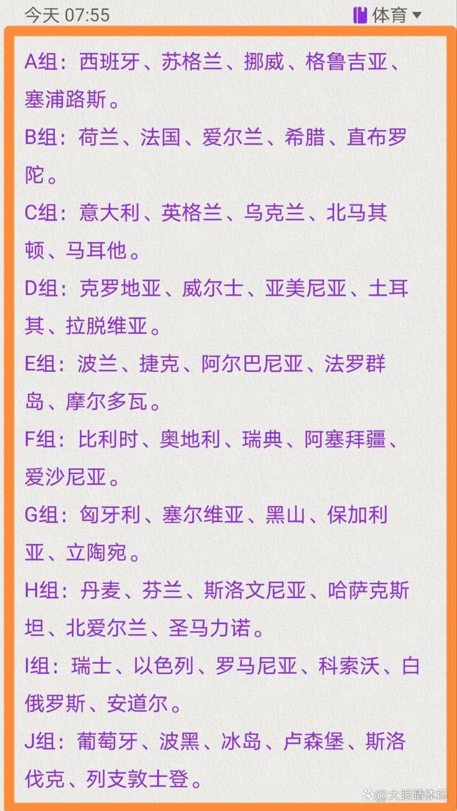 12轮仅1胜法甲垫底!里昂主帅格罗索面临下课危机本轮结束的法甲联赛第13轮，里昂主场0比2不敌里尔，法比奥-格罗索的球队在周日的安盟球场被横扫，这让上一轮在十人应战的情况下客场1比0击败雷恩的里昂，刚有抬头的趋势又被打断，法国媒体《队报》也就此发表了评论文章《失去教练，队伍迷失方向，里昂正向法乙滑落》。